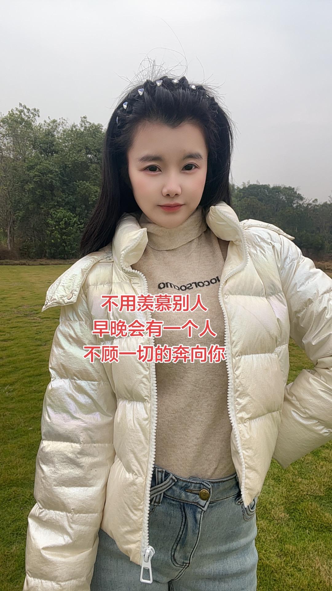 相信有一天总有那么一个人属于我，虽然现在一个人又要扛重物，又要扛生活的...