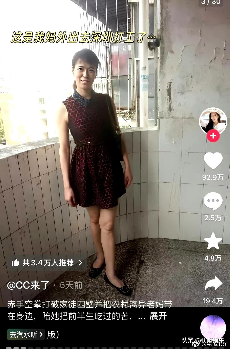 目前见过钱养人最好的例子[赞]