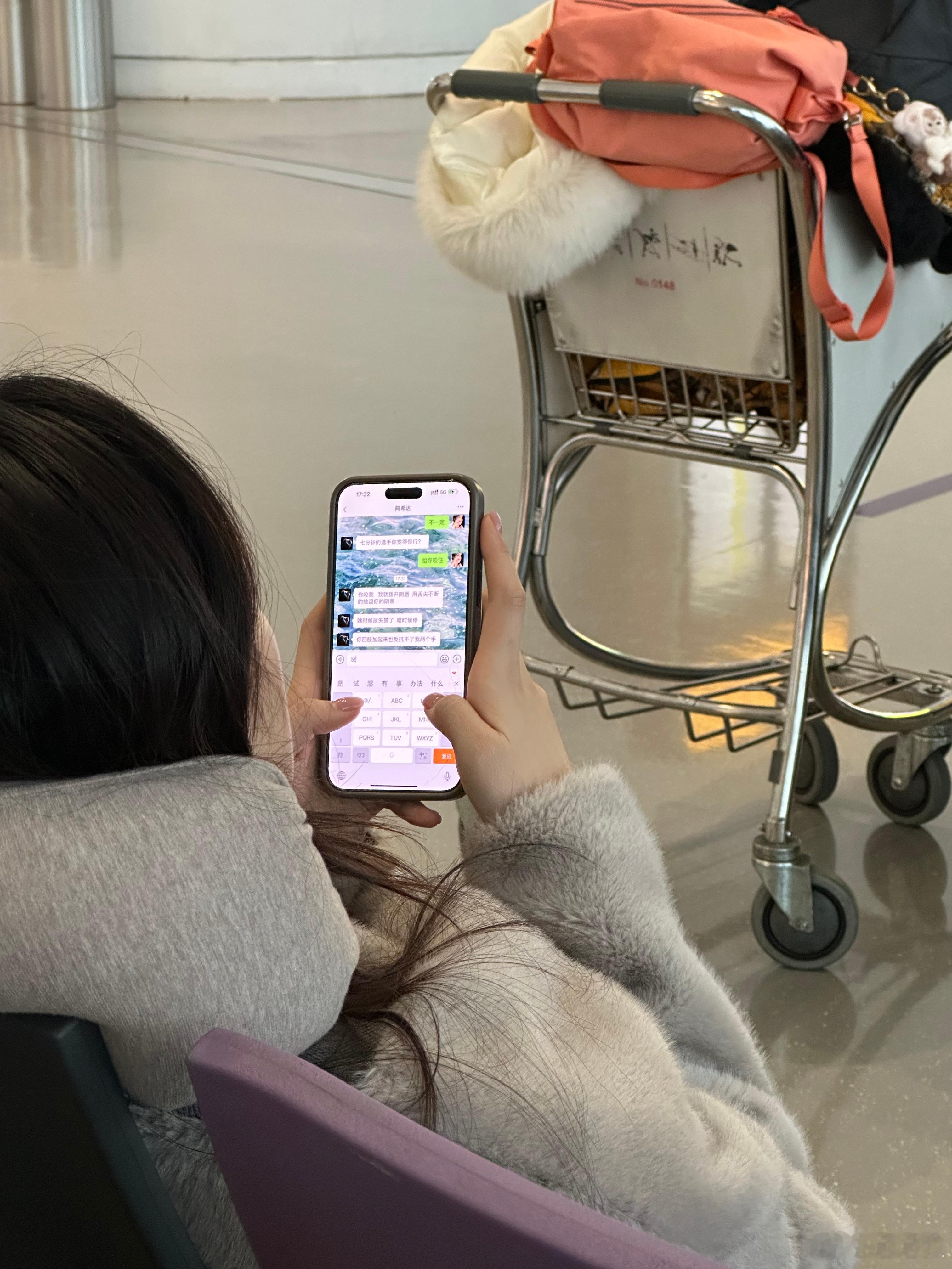 好想指导她如何回复暴击 