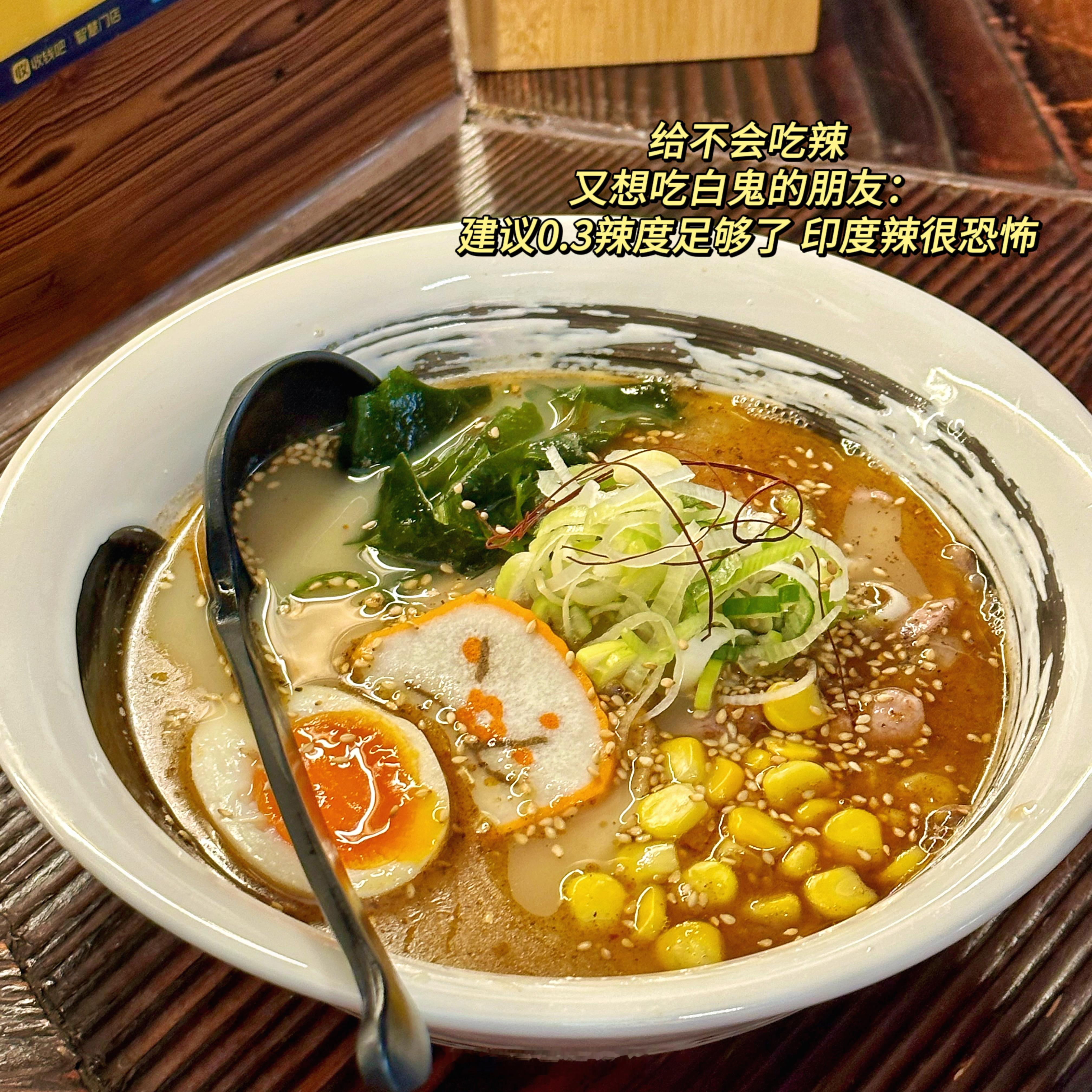 📝 𝐅𝐞𝐛. 𝐏𝐥𝐨𝐠 𝟏𝟐𝟑好久没有吃食运咯 漏奶华依旧