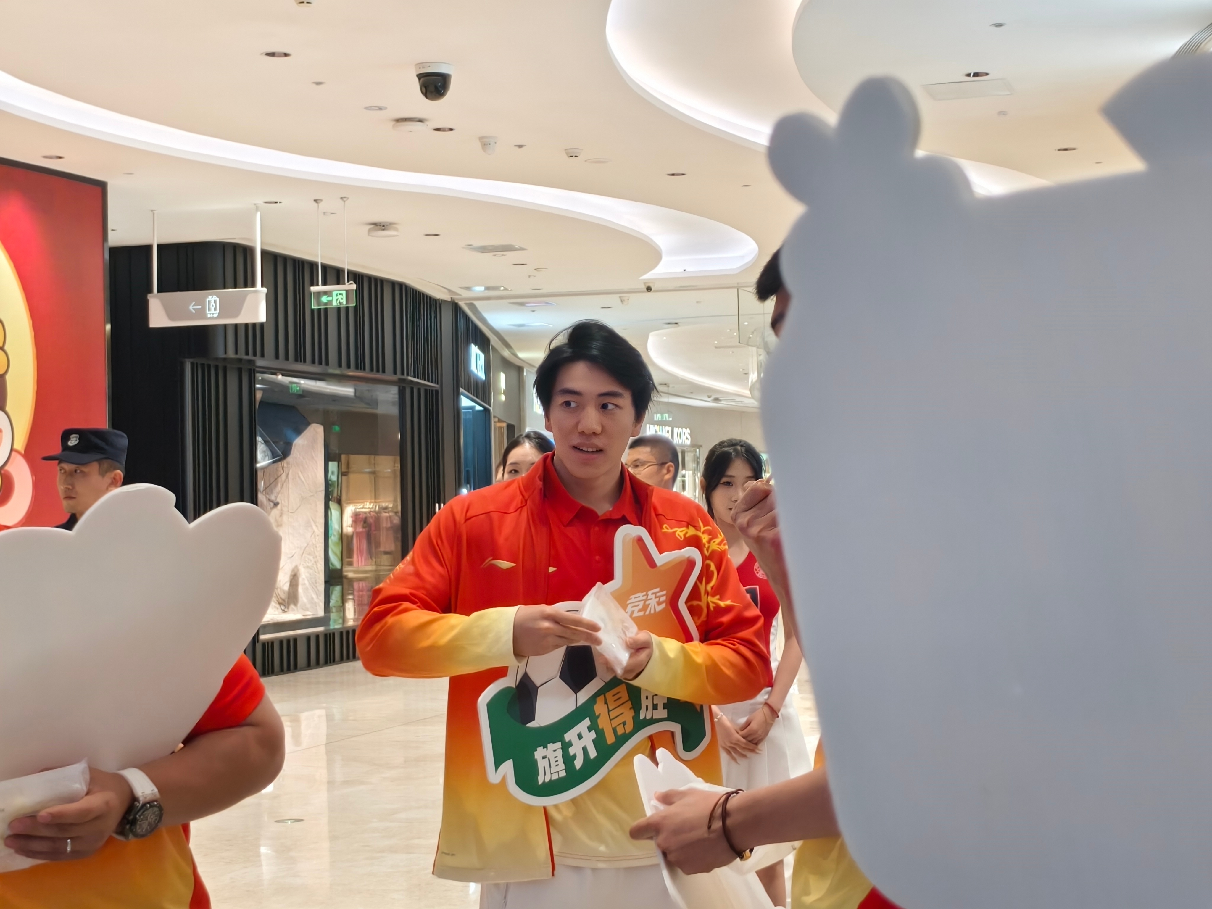 佳愿成真孙佳俊