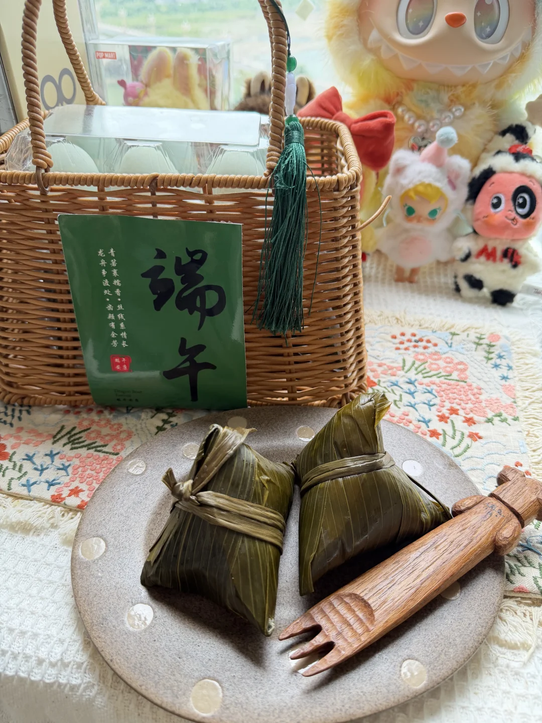 端午安康～吃粽子啦