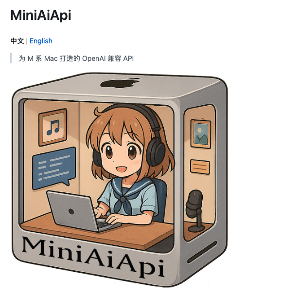 Easy同学正在独立开发   mlx-audio 支持 qwen3 TTS 了，