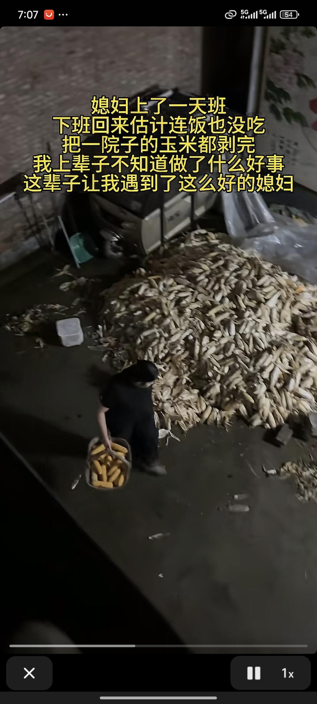 这是我最羡慕的男人了，

不是因为他有钱，也不是因为他长得帅，而是因为他有一个好