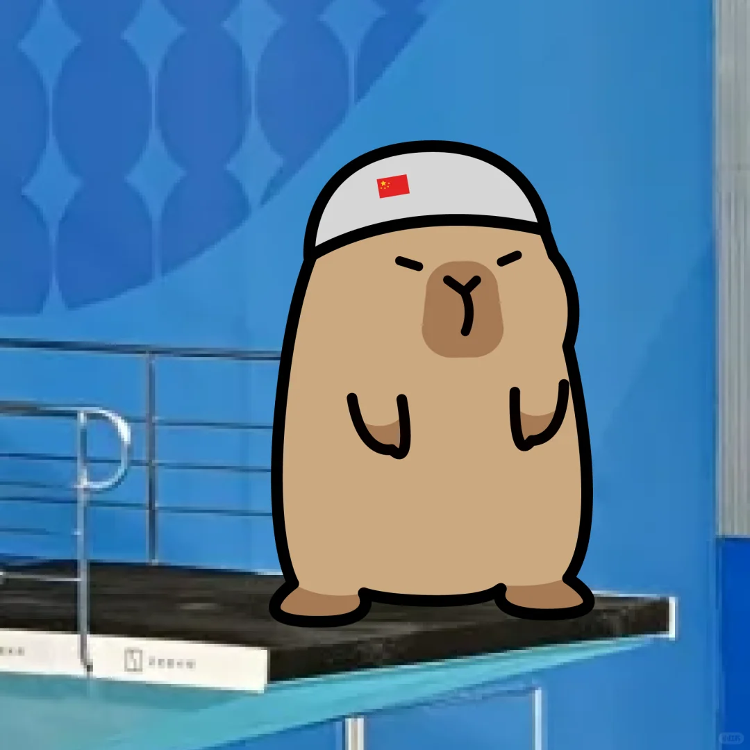 ✨小小巴黎奥运会，拿下！！！卡皮巴拉