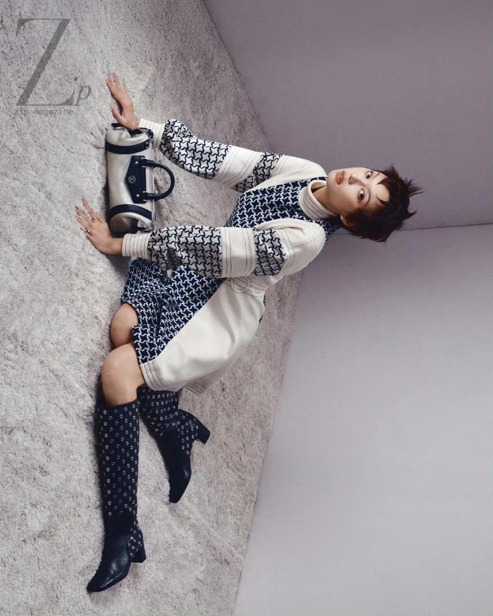 Zip Magazine HongKong  December  2025 王丹