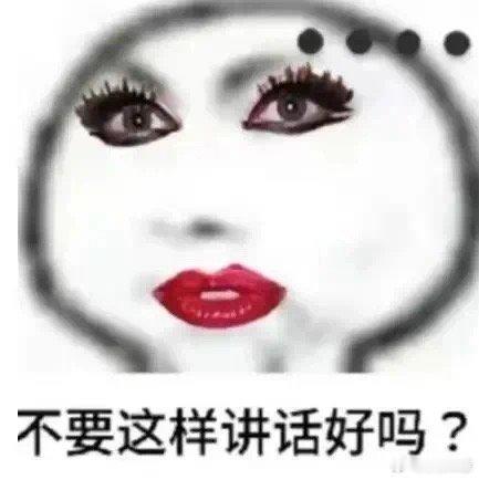 谁能忘记黄子韬那充满故事的熊猫眼和“熊猫哥哥”的称号？如今他在舞台上熠熠生辉，回