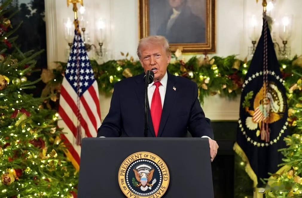 特朗普在12月17日晚的全国电视讲话（从白宫外交接待室发表，持续时间较短）主要内