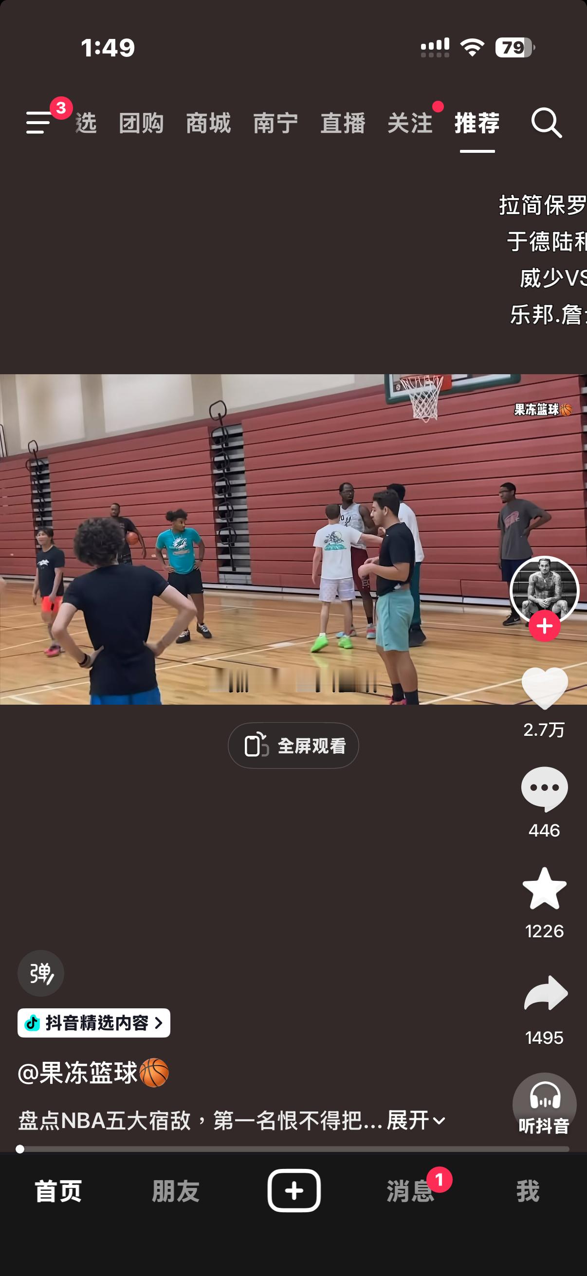 人话：cp大盘点（srds我觉得这盘点的有些根本就不应该纳入五大） 