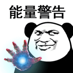 搭子文化 搭子像生活的“快乐传送带”，将平凡日常变成趣味之旅。一起逛夜市、玩桌游