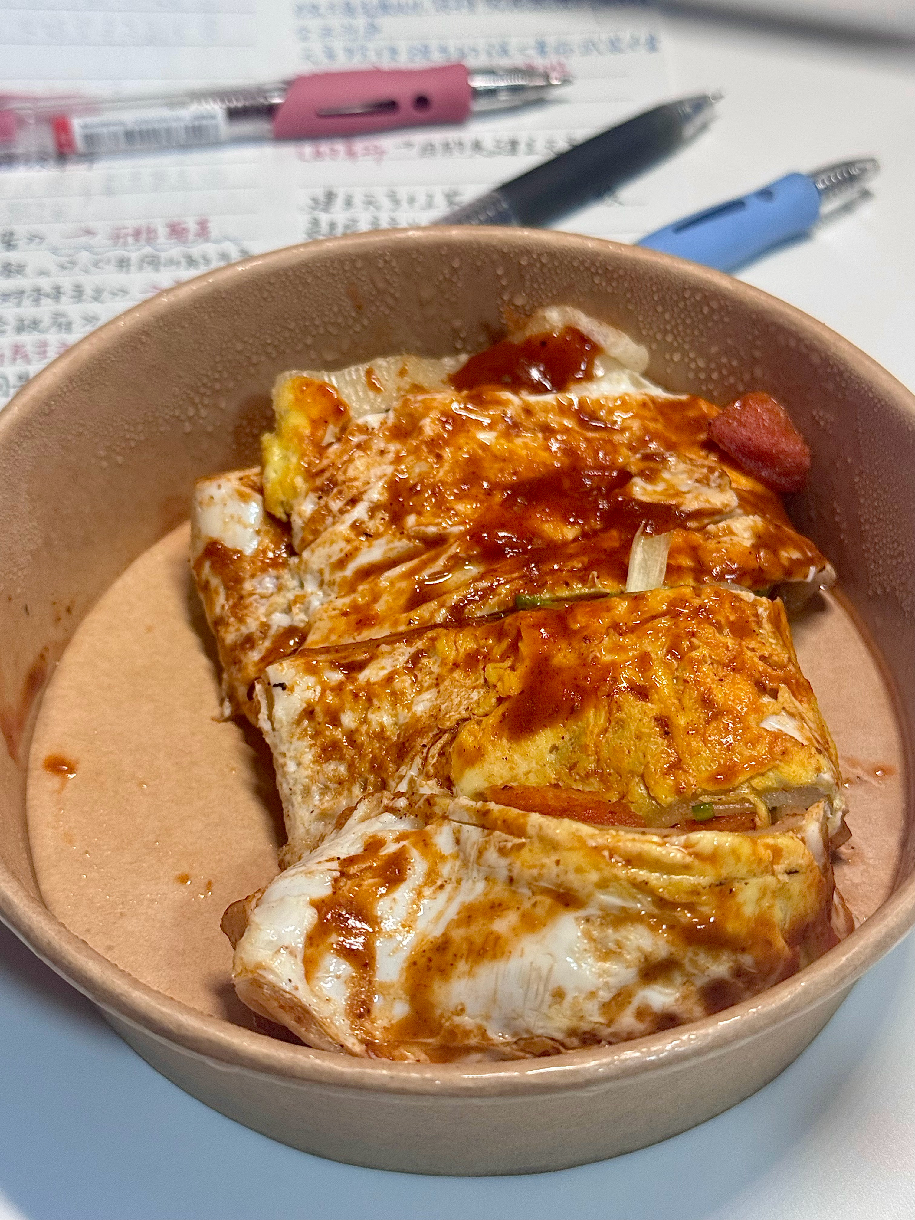 晚上嚎！路过的壶关们都来吃一口 