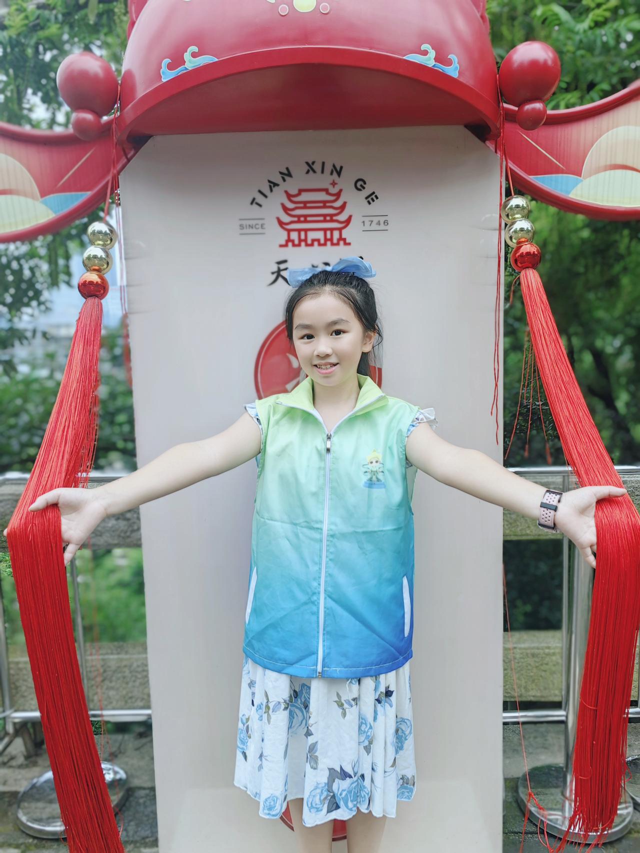 陪大宝赴天心阁拍摄红色文化故事讲解宣传视频。
​
​大宝问：妈妈，你进入过天心阁