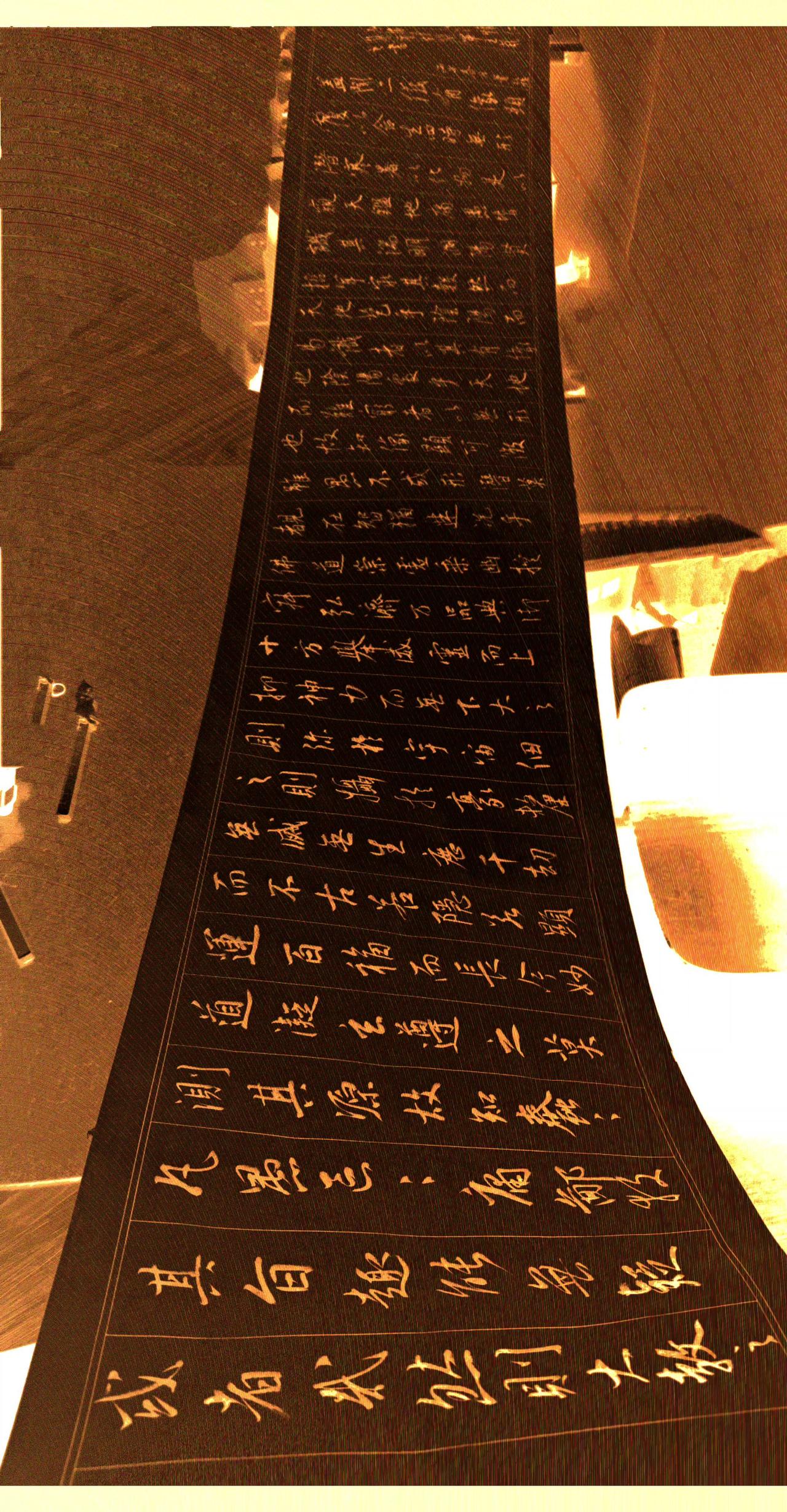 临帖 
王羲之 
圣教序 
写字是一种生活