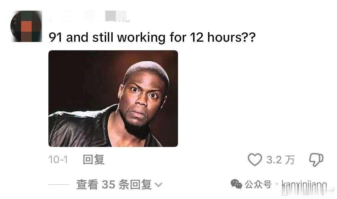 新加坡91岁老人每天工作12小时这位91岁的清洁工，只是新加坡“银发就业”的一个