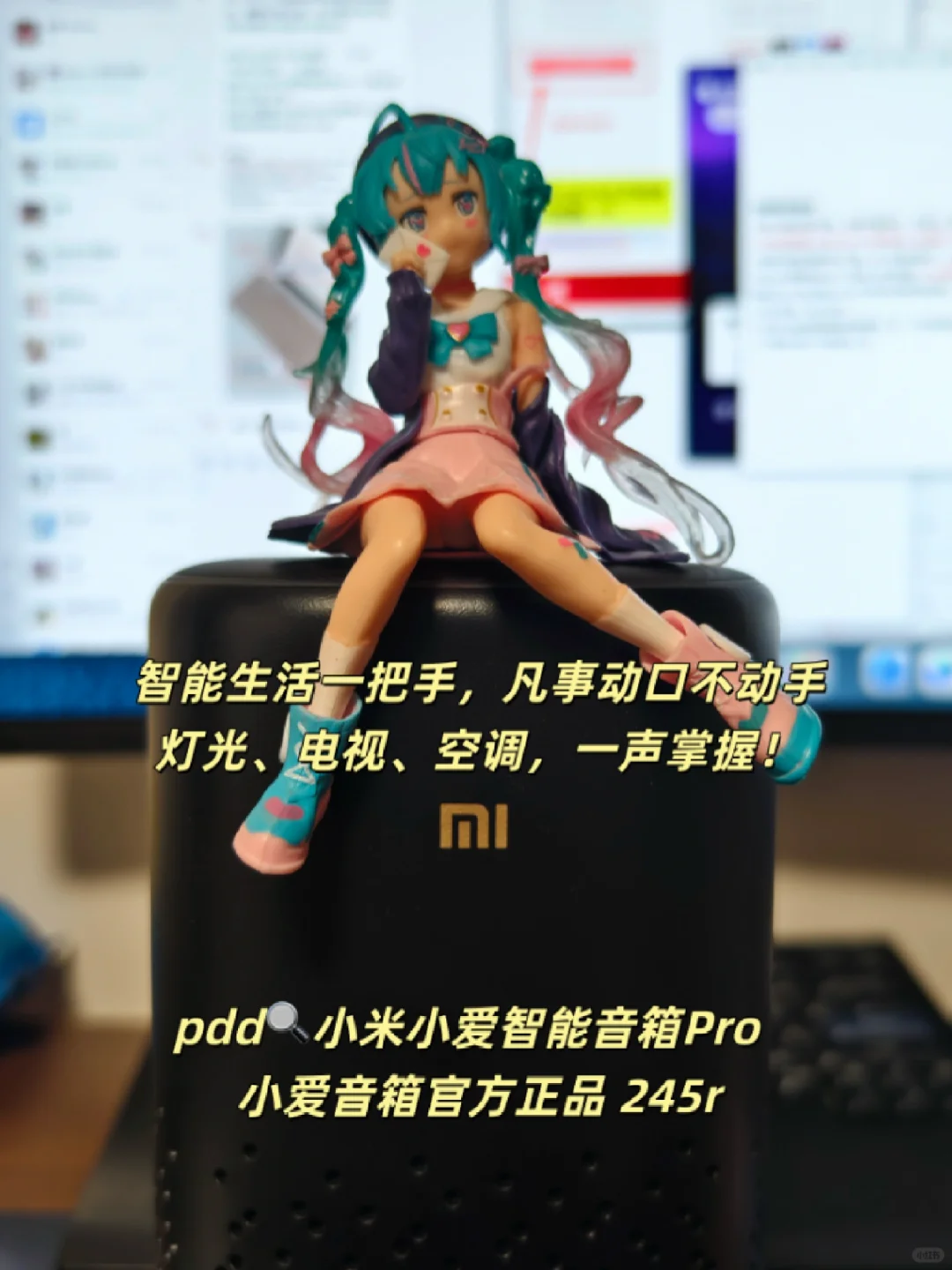 PDD数码好物推荐，便宜大碗又好用～