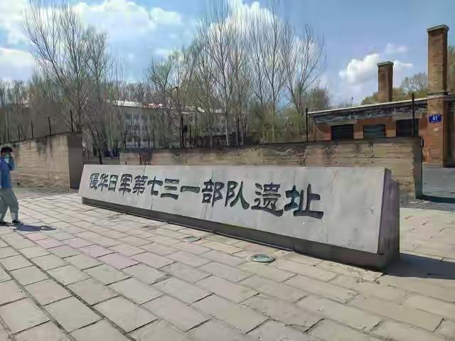 看《731》谁能忍住不红眼眶？这部揭露暴行的电影，连日本网友都盼着上映
 
电影