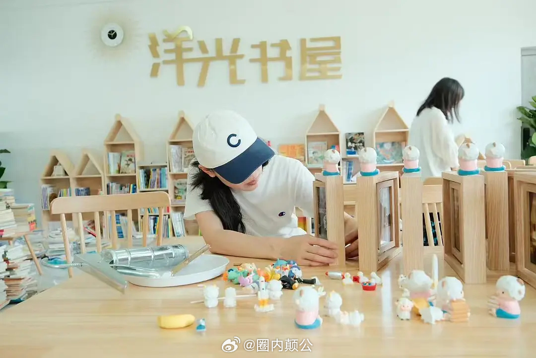 杨洋粉丝公益，“洋光书屋”第七年🩵 ​​​