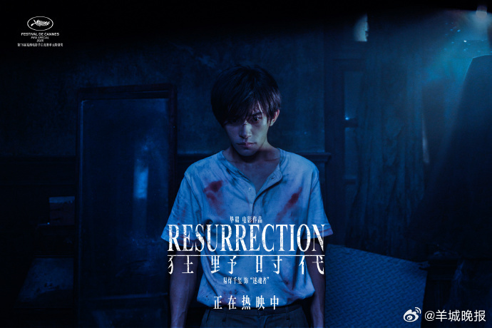 【11月强势来袭，你被谁圈粉？】演员热度是一个动态、复合、有时效性的概念。持久的