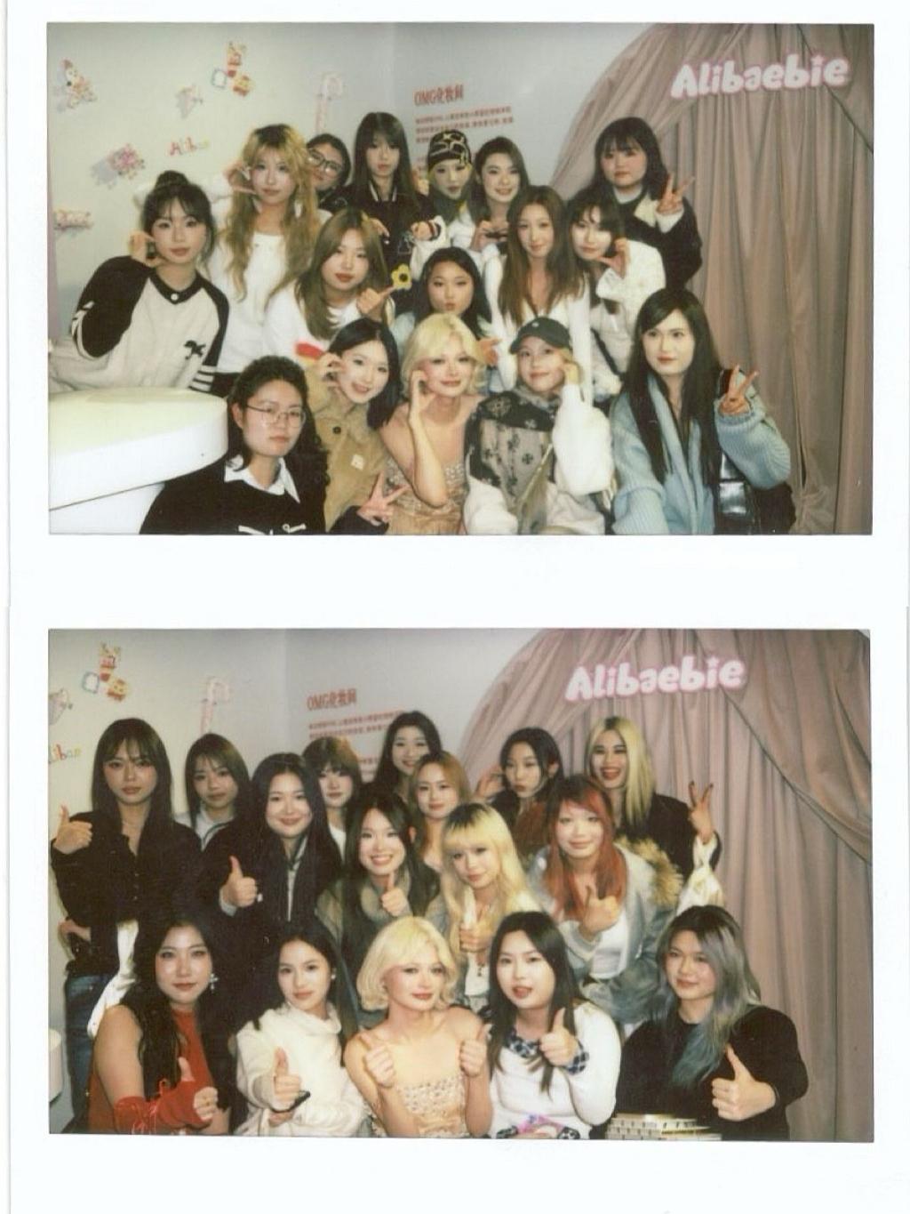 这集更是幸福得没边。