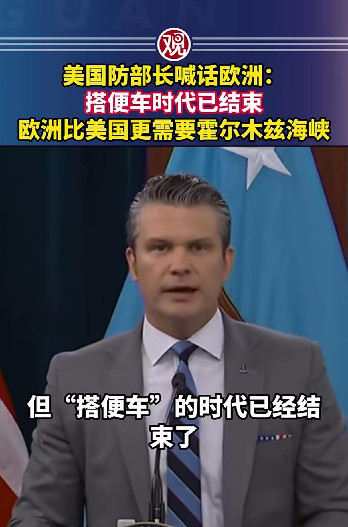 【[烟花]新世纪之2396】
​有美国这个霸主在
​仍有卡扎菲萨达姆这些疯子
​