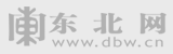 [好评中国]让美丽中国在寻常巷陌的烟火里拔节生长