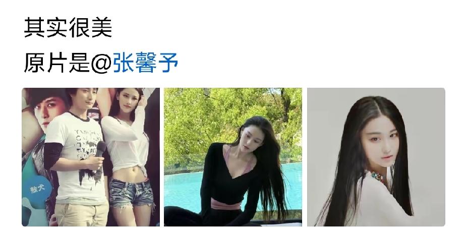 大黑牛后悔没