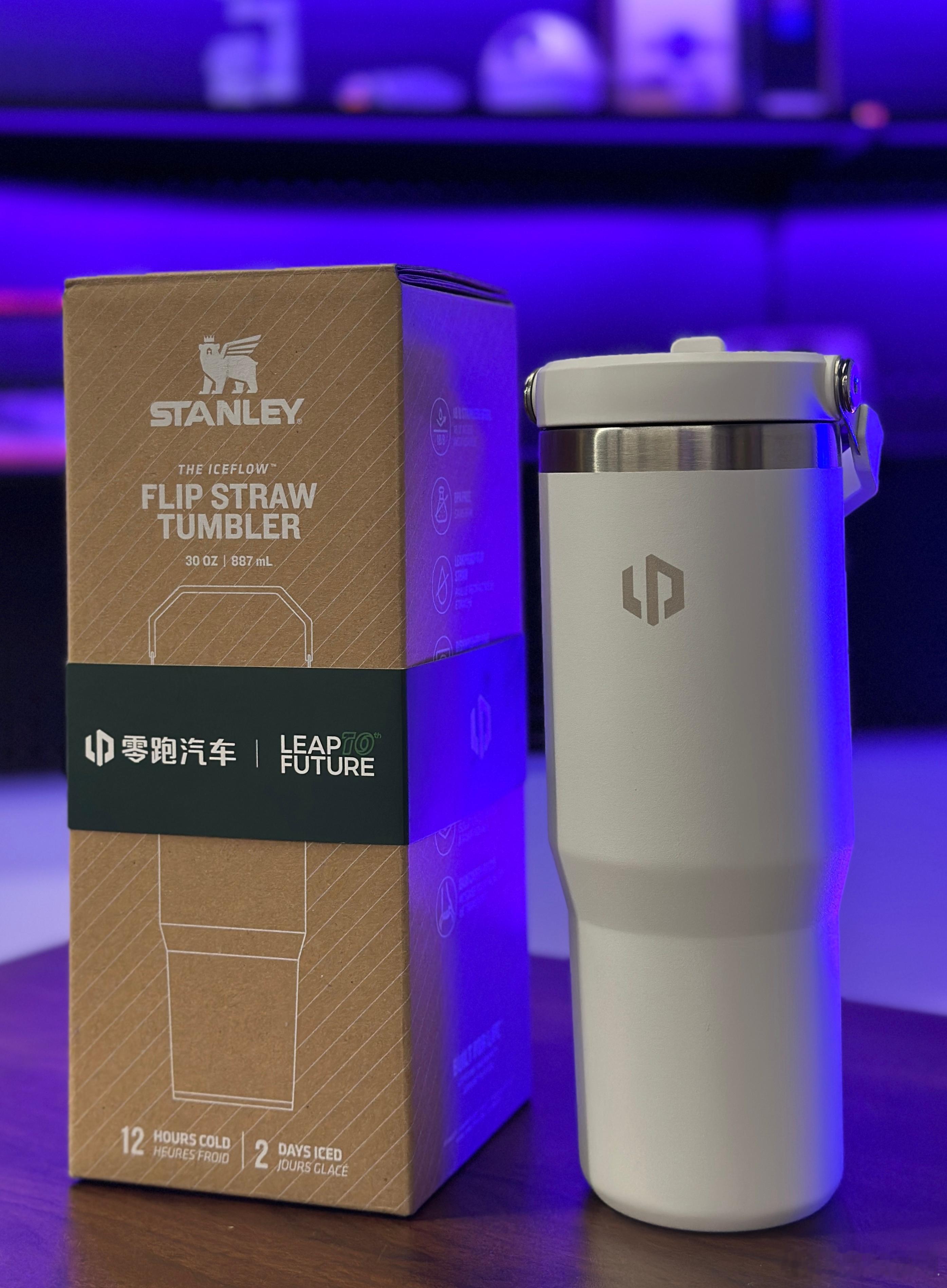 周末抽个奖~2025所愿皆成 转+关，抽送一个【零跑汽车随行杯】铁粉安排！7.1