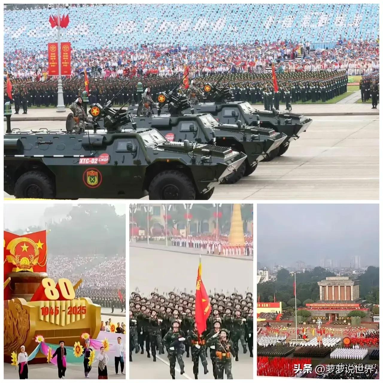 两国阅兵引热议！越南民众看完中国九三阅兵后，留言区炸锅了

九月的亚洲大陆，接连