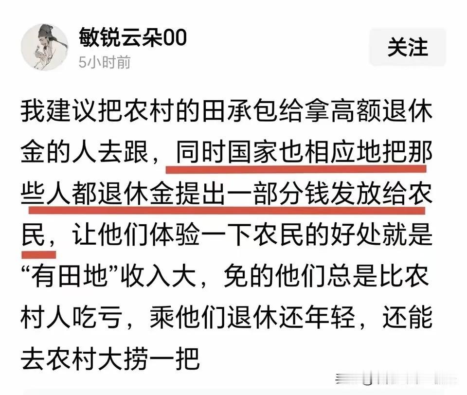 要说这世上什么最可怕，在我看来穷不可怕，没文化也不可怕。最可怕的是既穷又没文化，