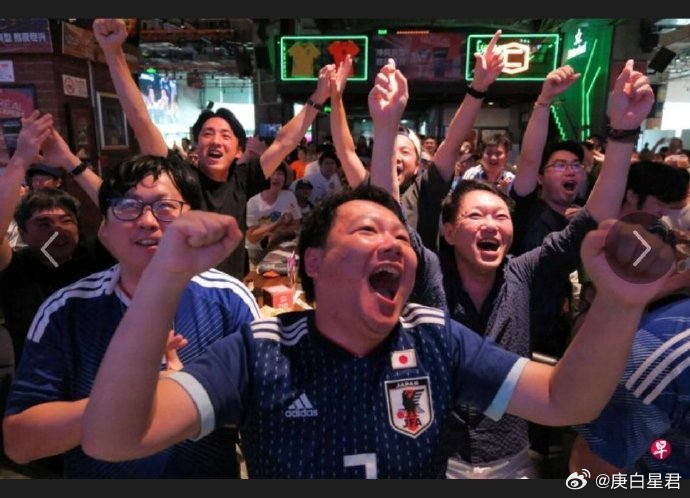 上海酒吧的“蓝武士”们，你们欢呼的时候，看到那面旗了吗？6月21号，世界杯小组赛