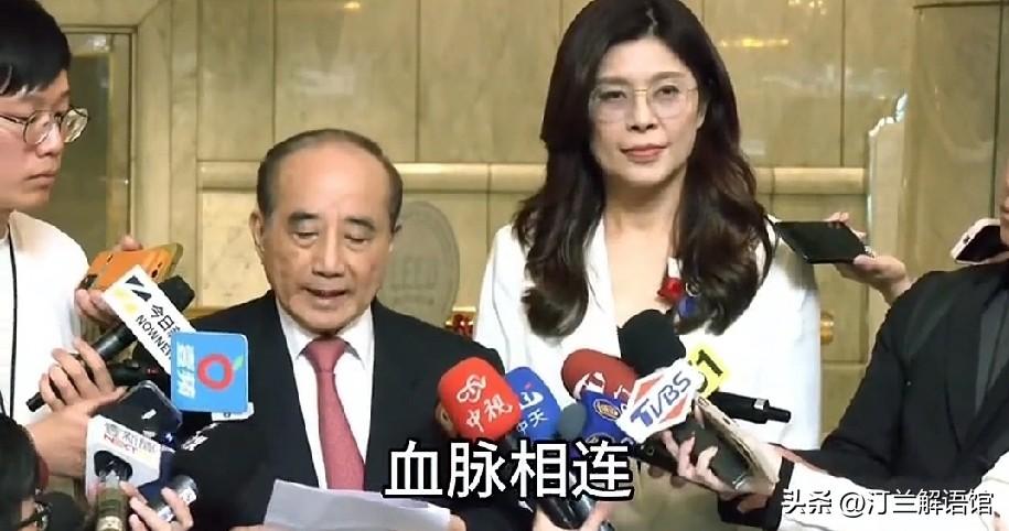 全网刷屏！王金平重磅发声，郑丽文访陆彻底稳了
 
刚刚，两岸圈炸了！郑丽文即将于