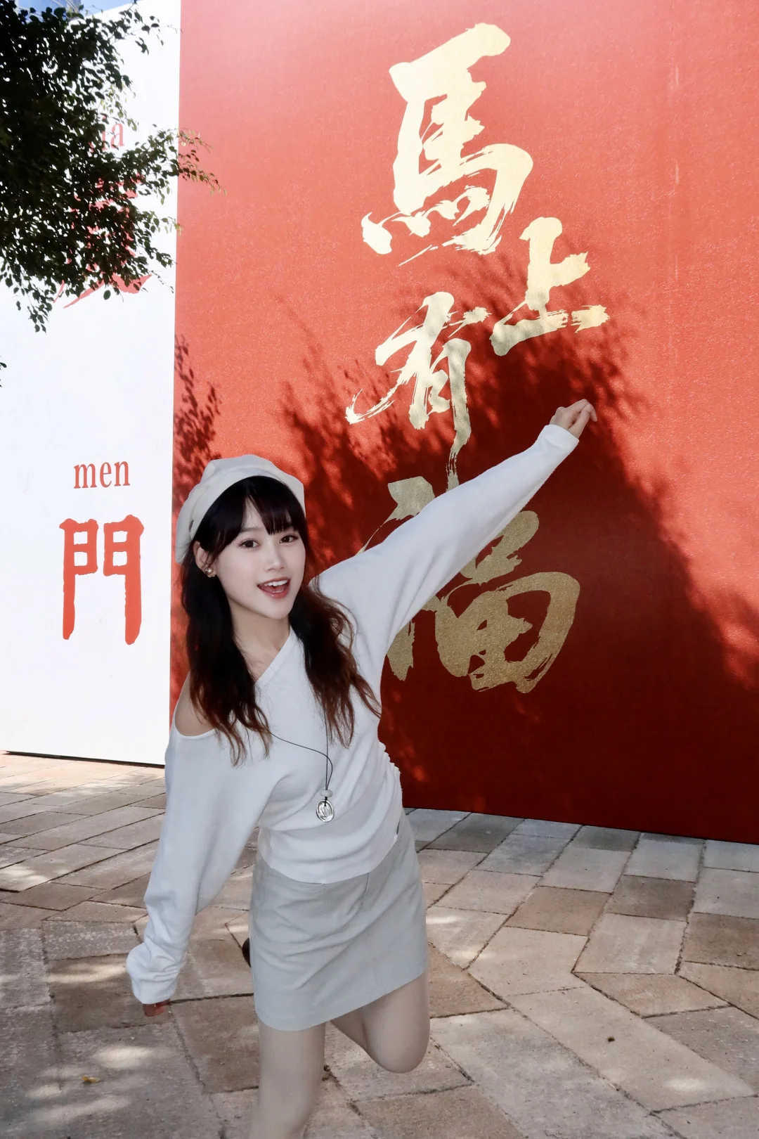 🔥厦门新地标！同文顶藏着一个“城市博物馆”！