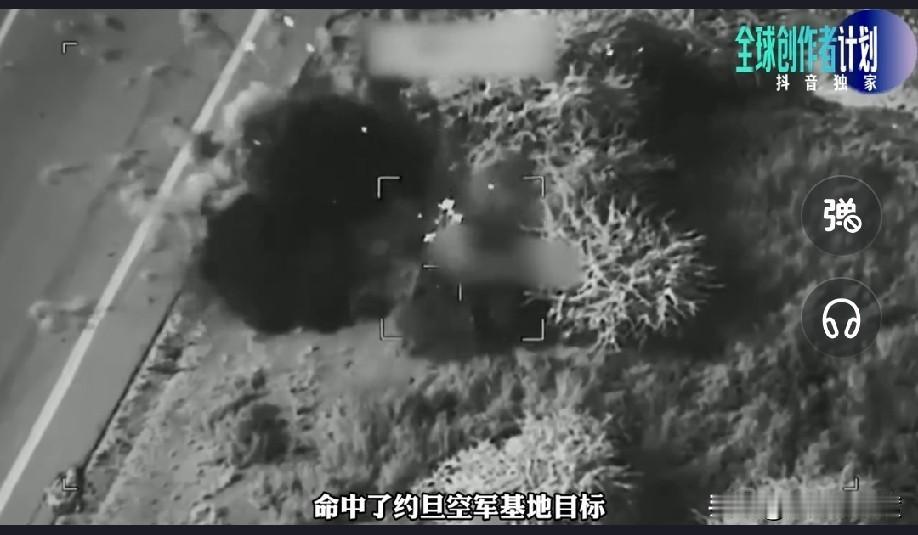 万税爷翻脸不认人


德黑兰痛打落水狗


众所周知


伊朗这两天痛击了美国驻