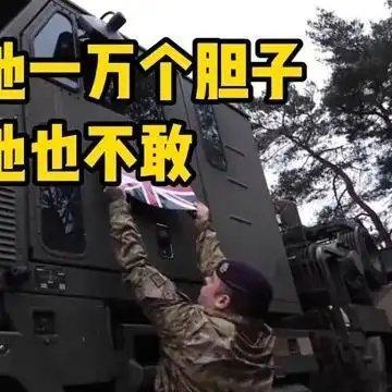 只有遵循毛泽东思想坚守邓小平四项目基本原则，才能带领全国军民战胜世界上最凶恶的敌