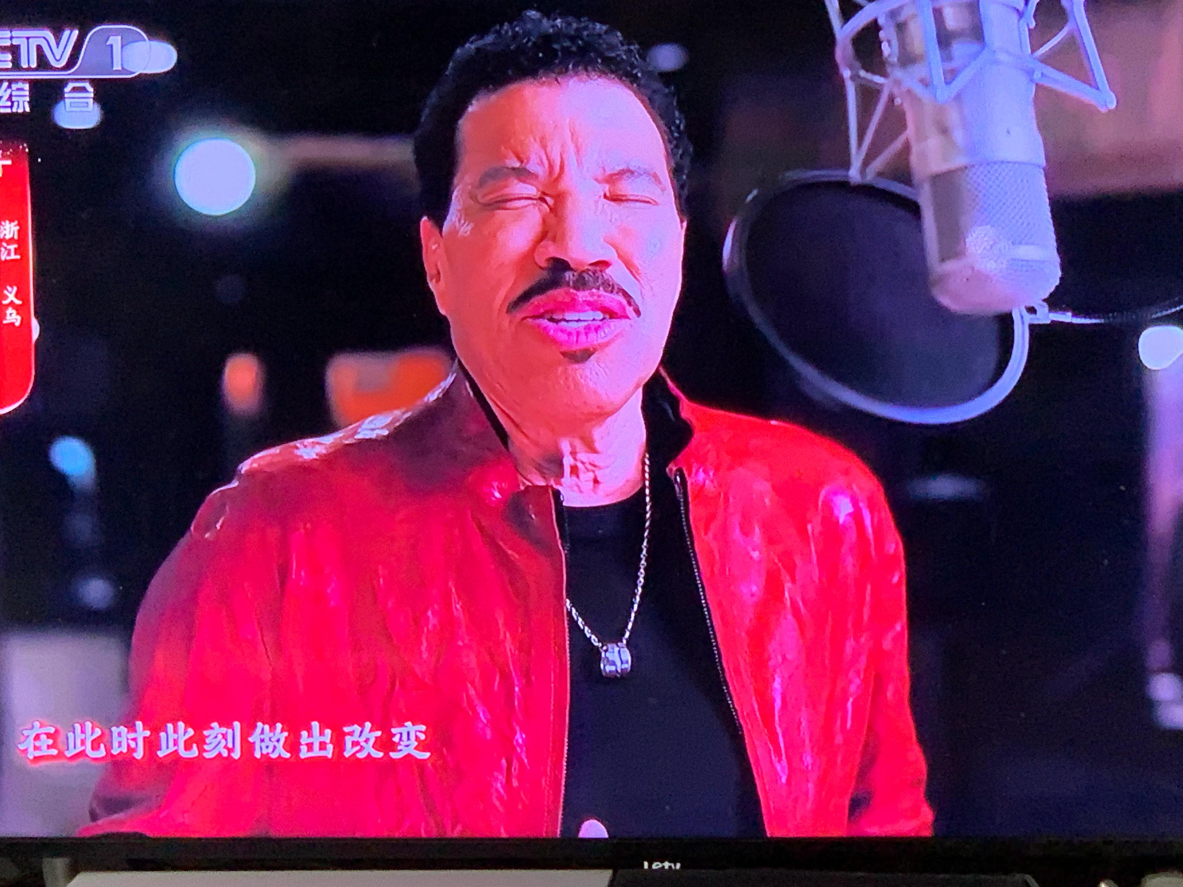 春晚卧槽！莱昂里奇！这是春晚席琳迪翁之后最大的腕了吧！国际巨星