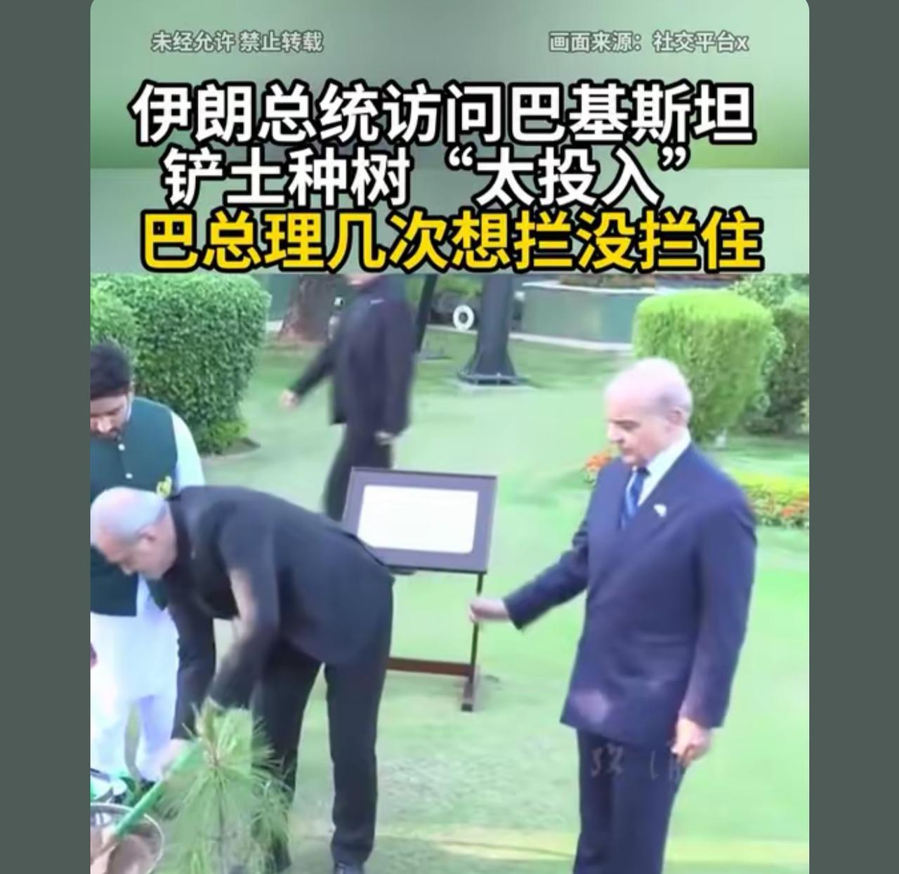 因为美伊和谈停战 巴基斯坦功不可没 自从巴铁干废阿三空军之后 国际影响力持续高升