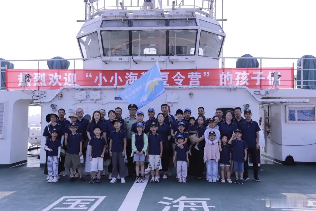 海警学院18602训练舰：原为陆军综合保障船 