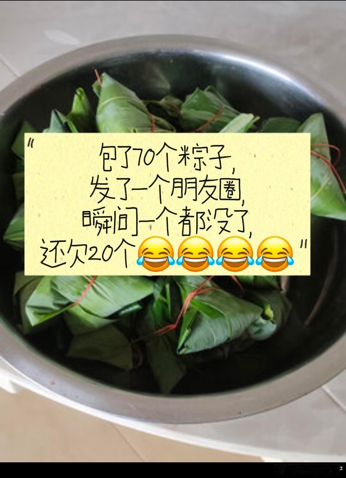 哈哈哈，不敢不敢…… 