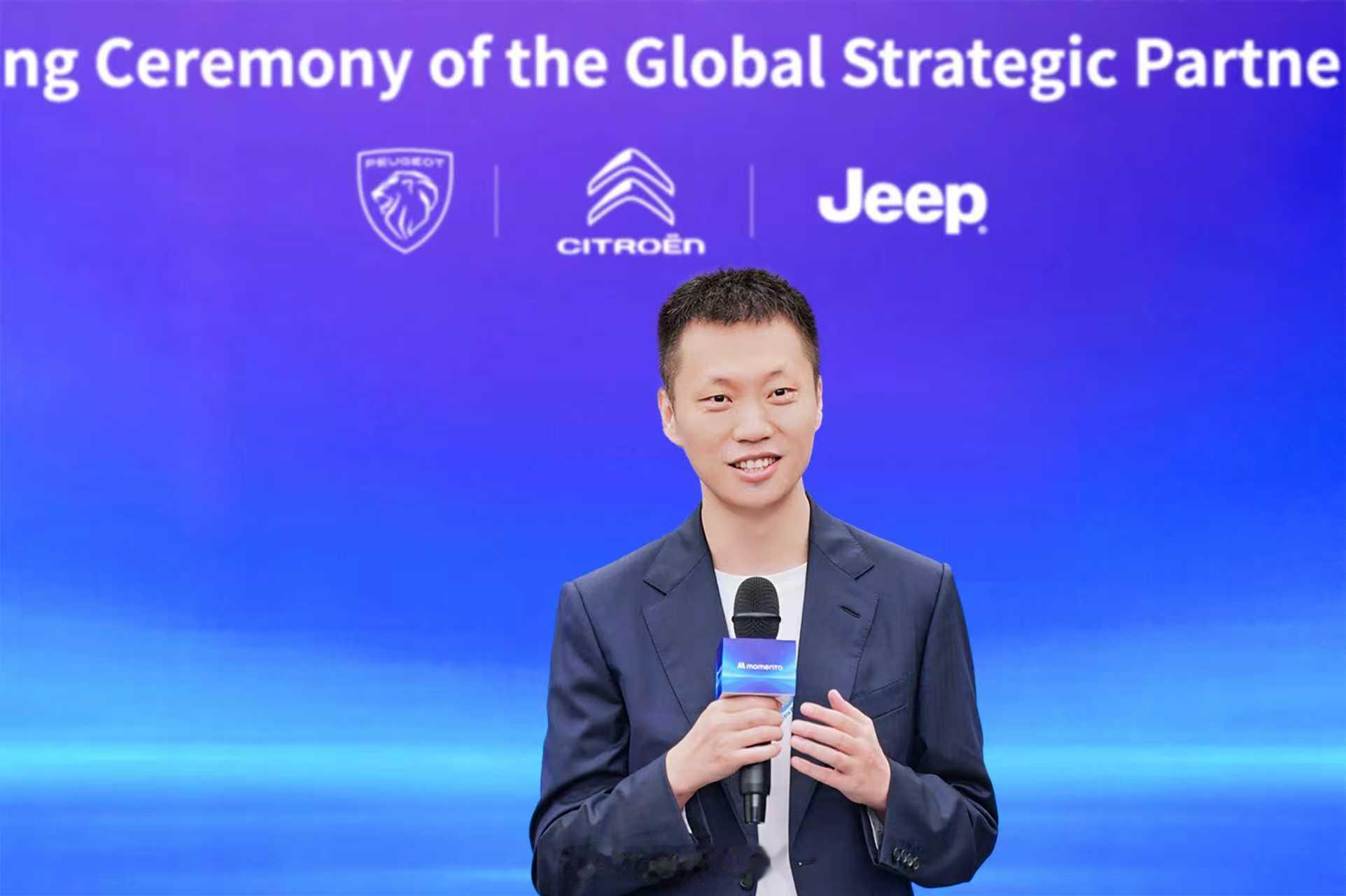 神龙科技与Momenta在上海正式签署全球战略合作协议。双方将围绕用户体验、辅助
