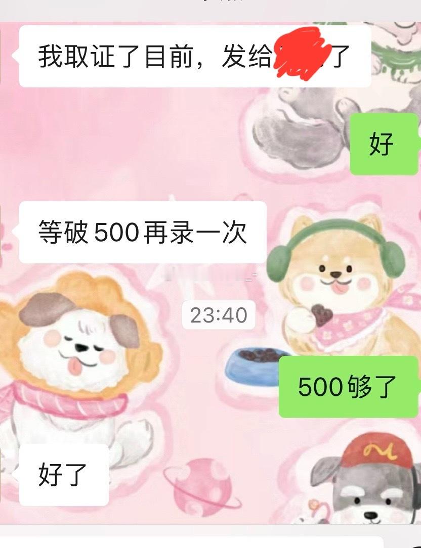 ok了，不用🧱了 