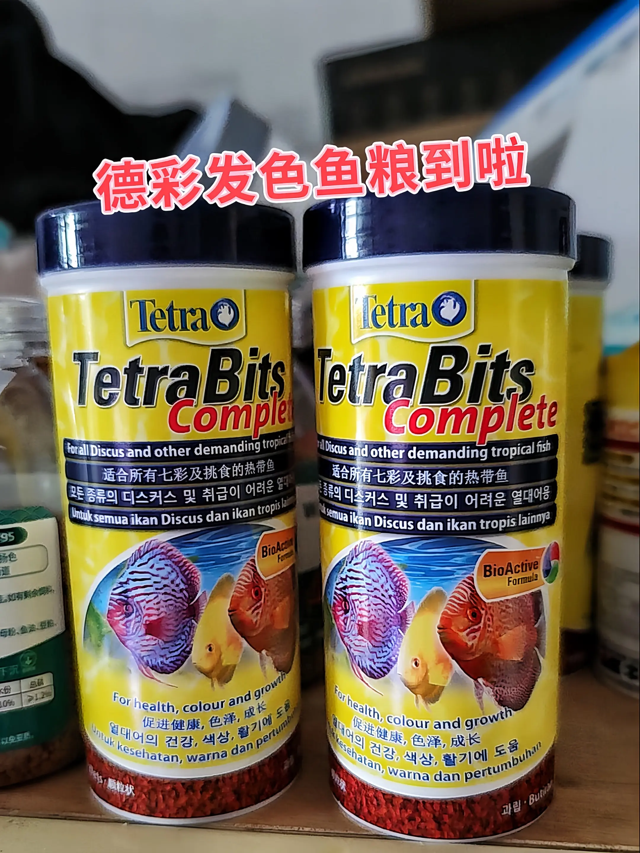 • 营养均衡，成长无忧：富含蛋白质、脂肪、碳水化合物、维生素和微量元素...