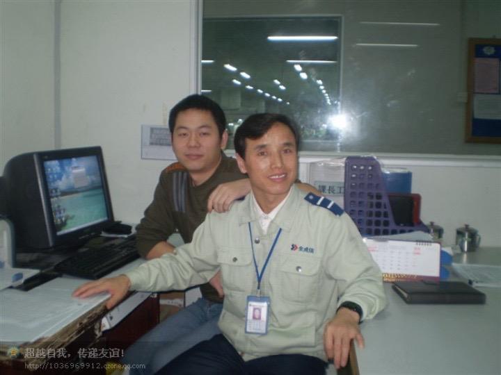 20年光阴似箭，20年岁月变迁，20年同事聚会，20年无限怀念