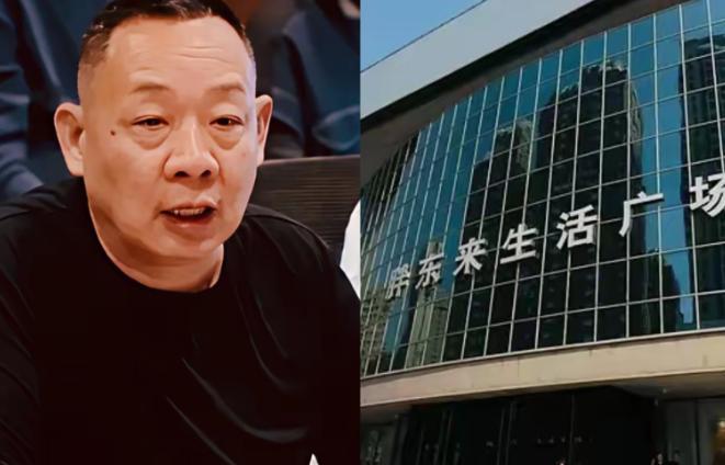 又一个被天价租金逼走的胖东来店。许昌胖东来生活广场店宣布将于2026年12月闭店