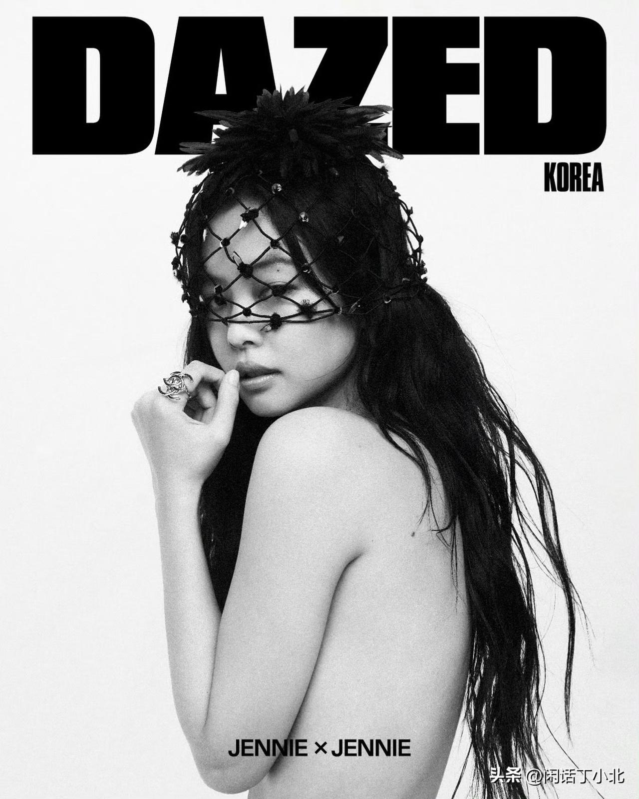 韩娱资讯，Jennie近日为时尚杂志《DAZED》拍摄了韩版2026年6月刊封面
