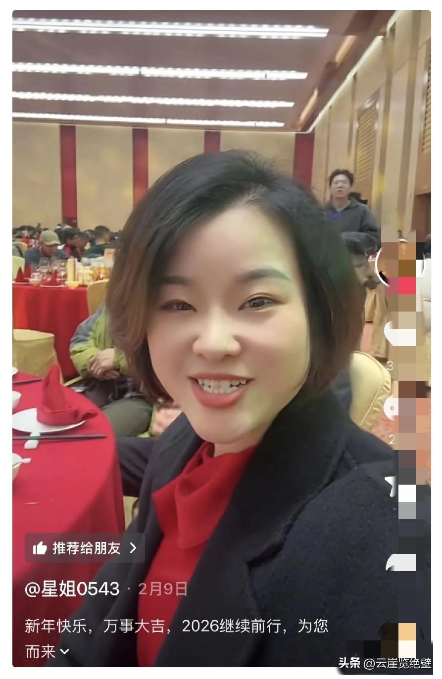 爆红全网！真正有钱不忘糟糠妻，这才是顶级爱情
 
都说男人有钱就变心，可张雪直接