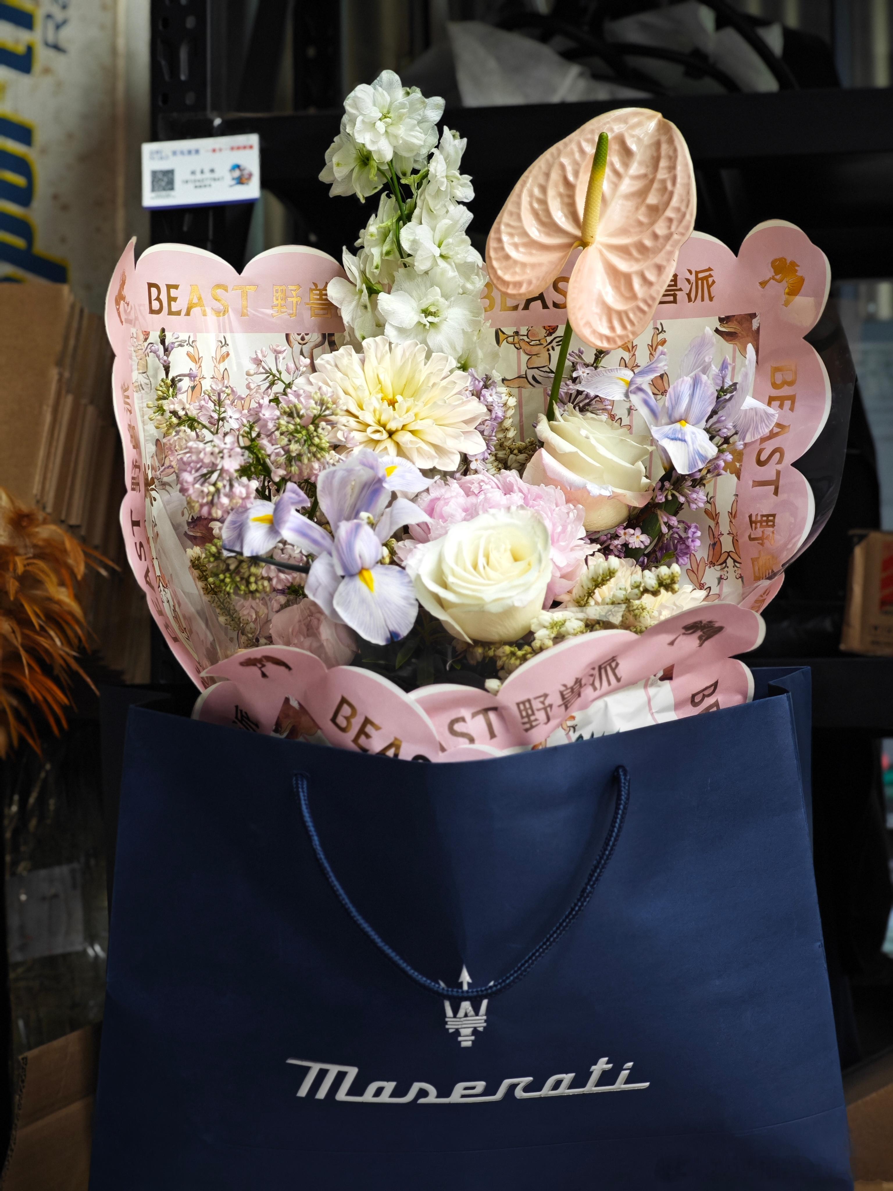 谢谢玛莎送的鲜花！ ​​​