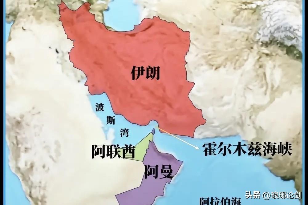 30%能源命脉被拿捏！伊朗开出海峡通行证：驱逐美以大使才能过，全球怎么选？

刚