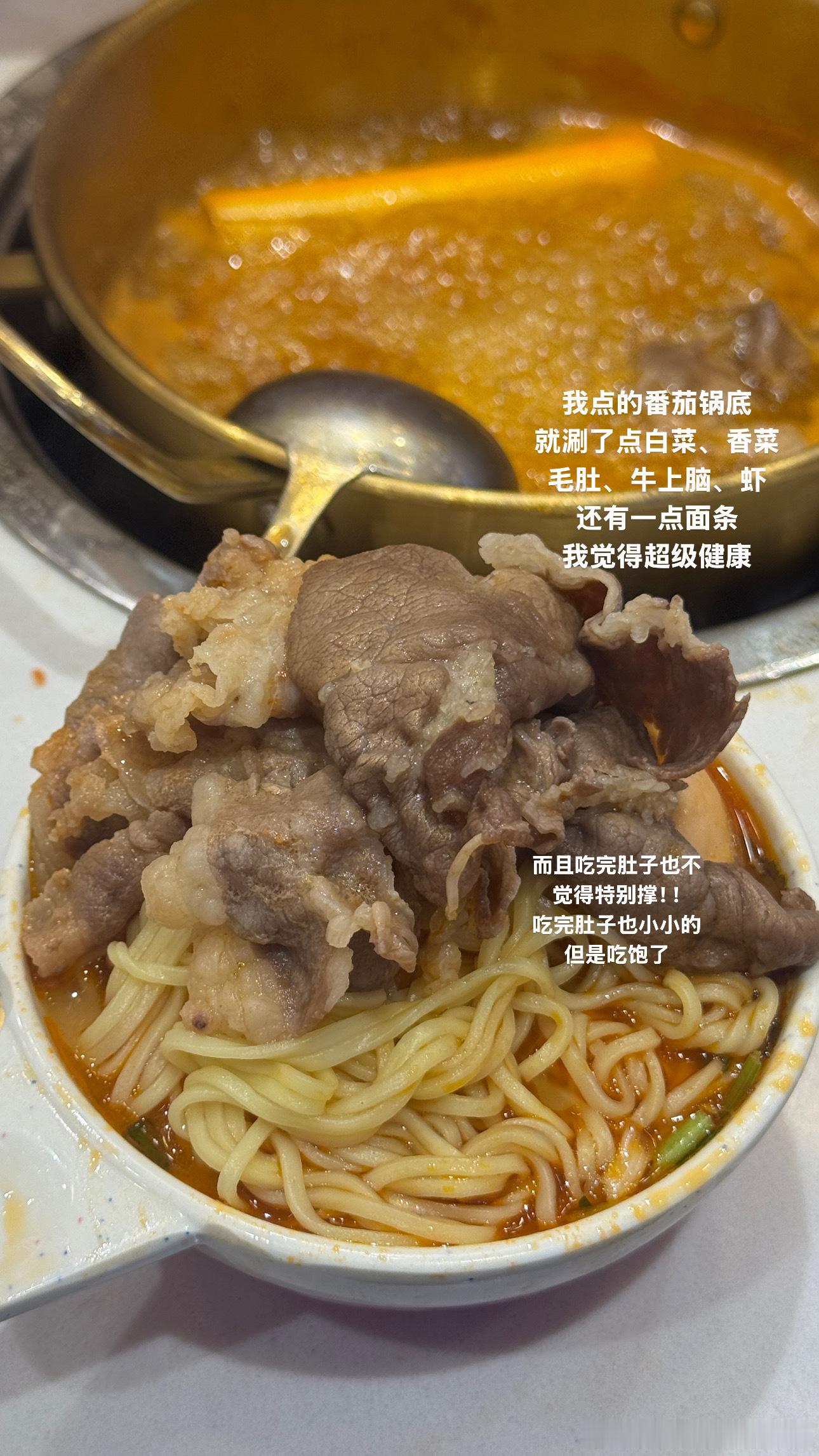 刘小小一家plog夏日减脂日记📔 