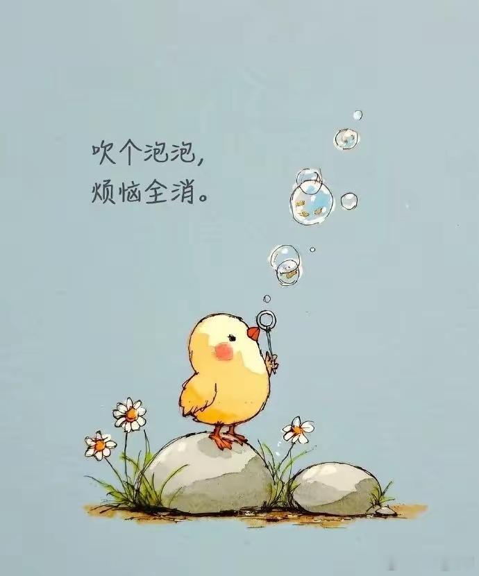理性的人追求的不是快乐而只是没有痛苦人在得不到的时候什么都可以不介意得到之后却什