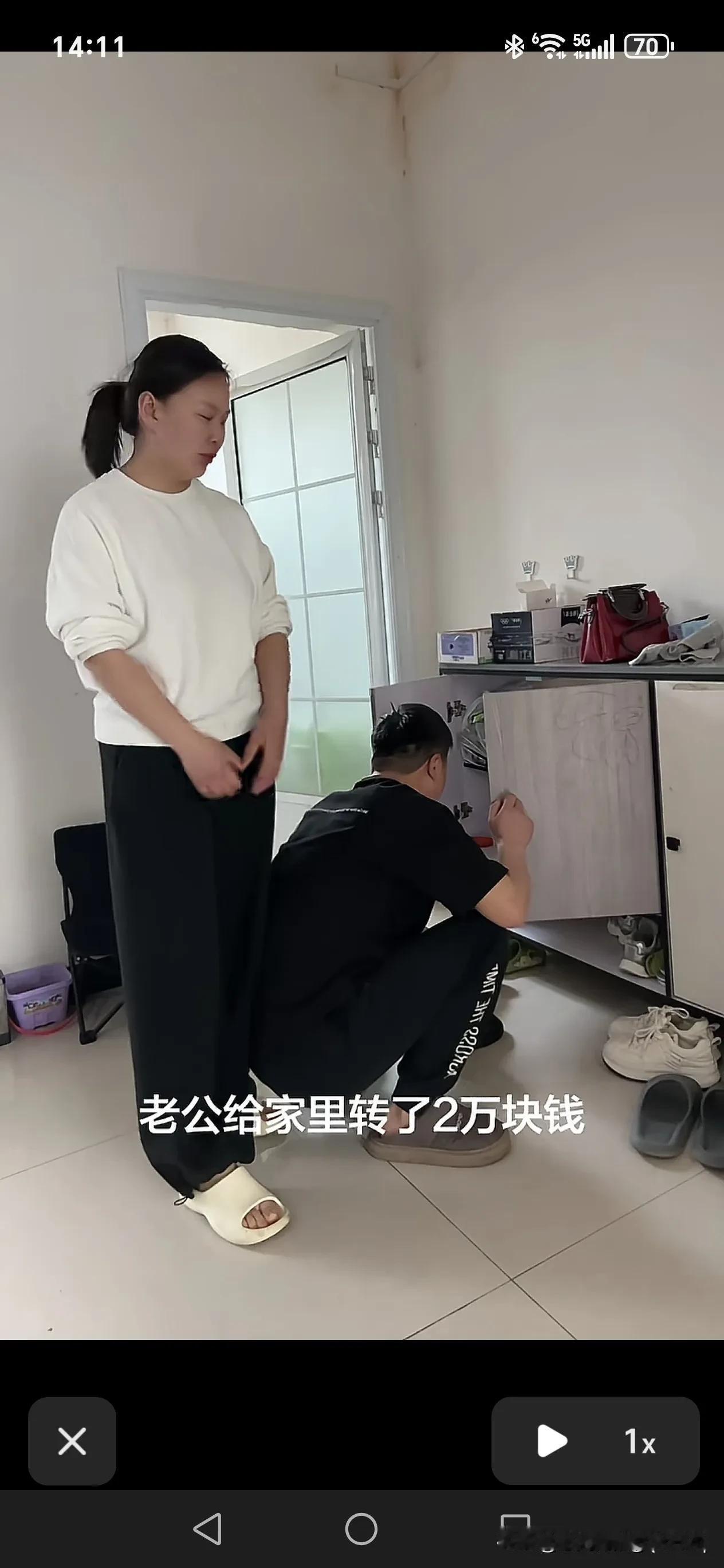 四川一女子上网发文称丈夫是上门女婿，丈夫为什么上门是因为他家有3兄弟，家庭条件不